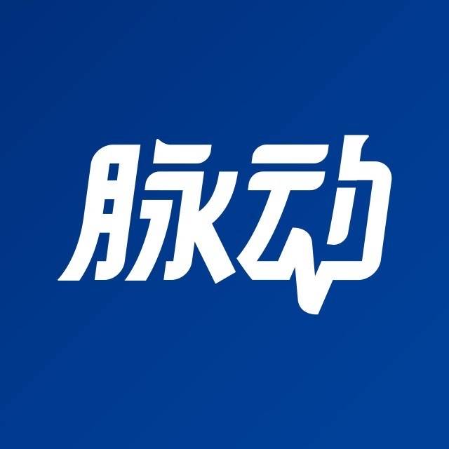【 2026脉动】  少费没补 不必中 参与预言活动 可获得旅游奖-球衣-金条优惠券等
