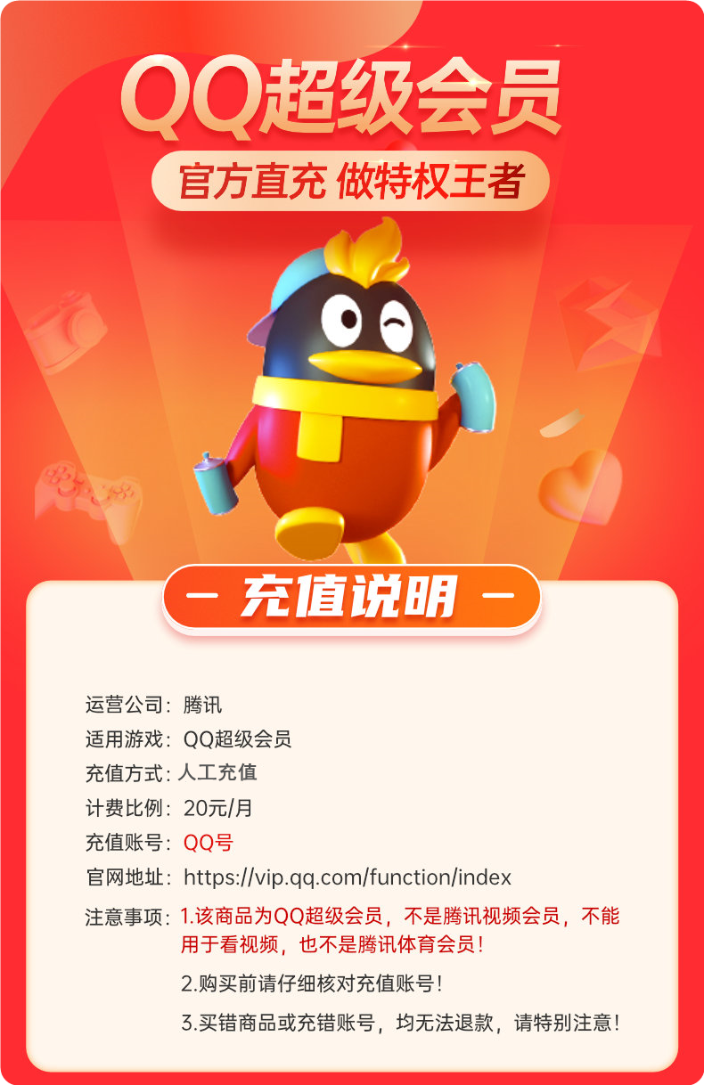 b9770202109100011443359.png