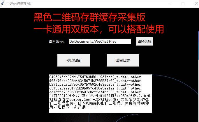 bdc64202204241943453675.png