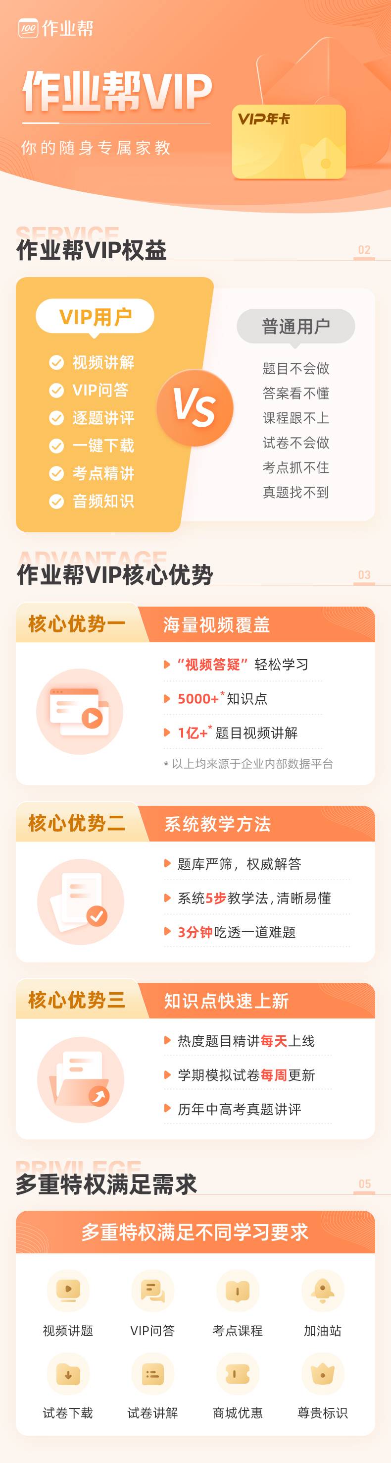 bea63202207181421277999.jpg