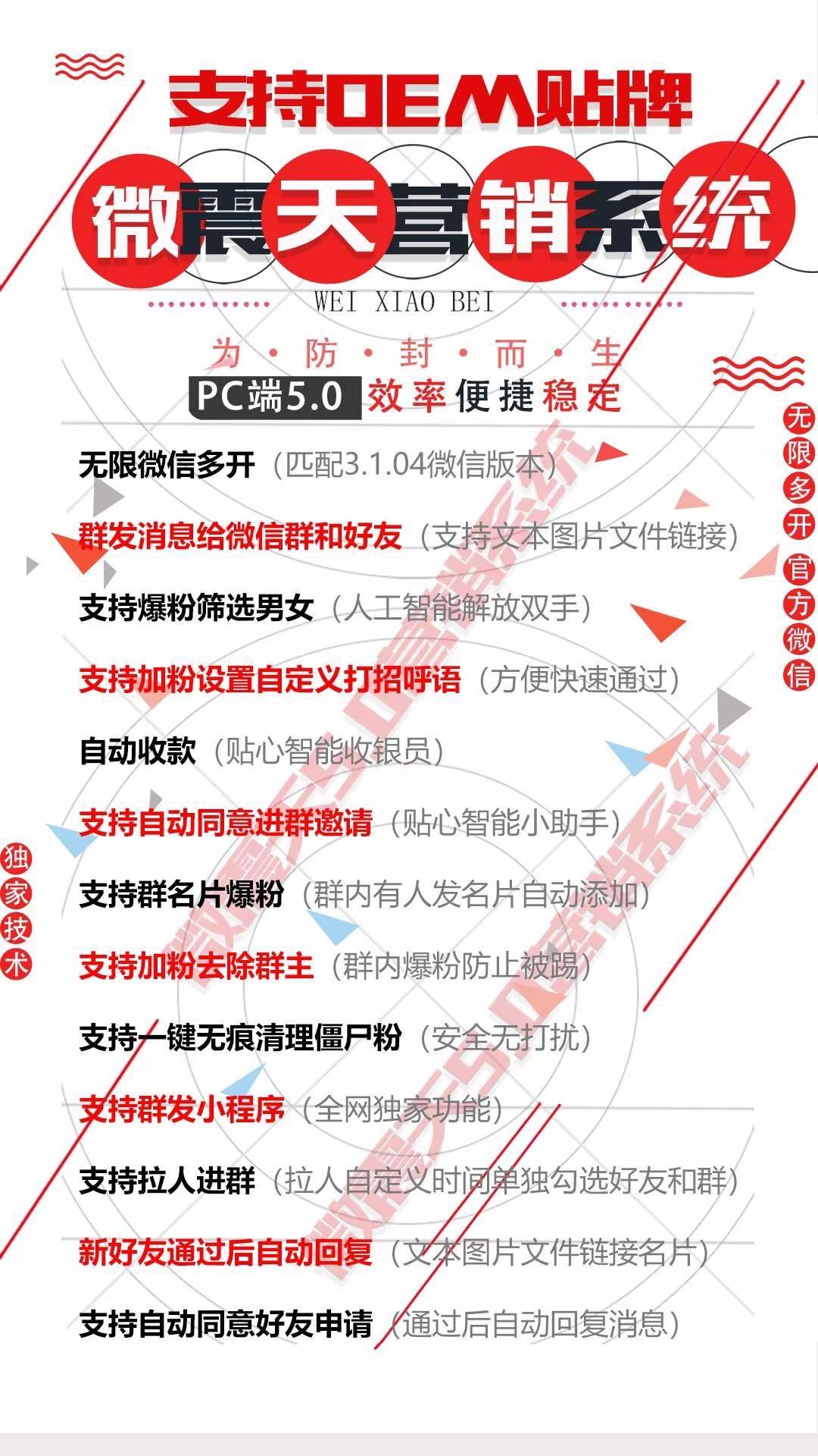 bfc4b202105151858541188.jpg