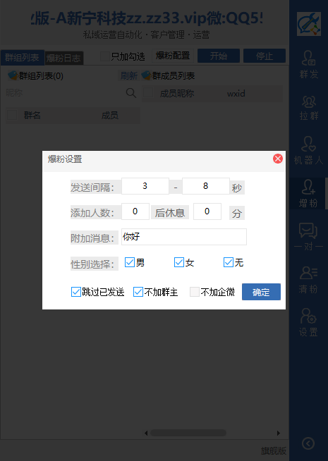 c1a90202403071201137177.png