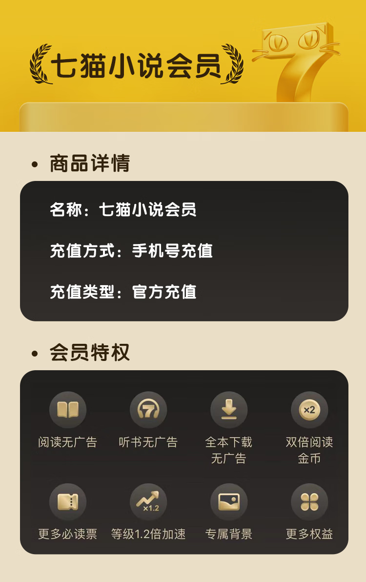 c57d1202503211903456358.png