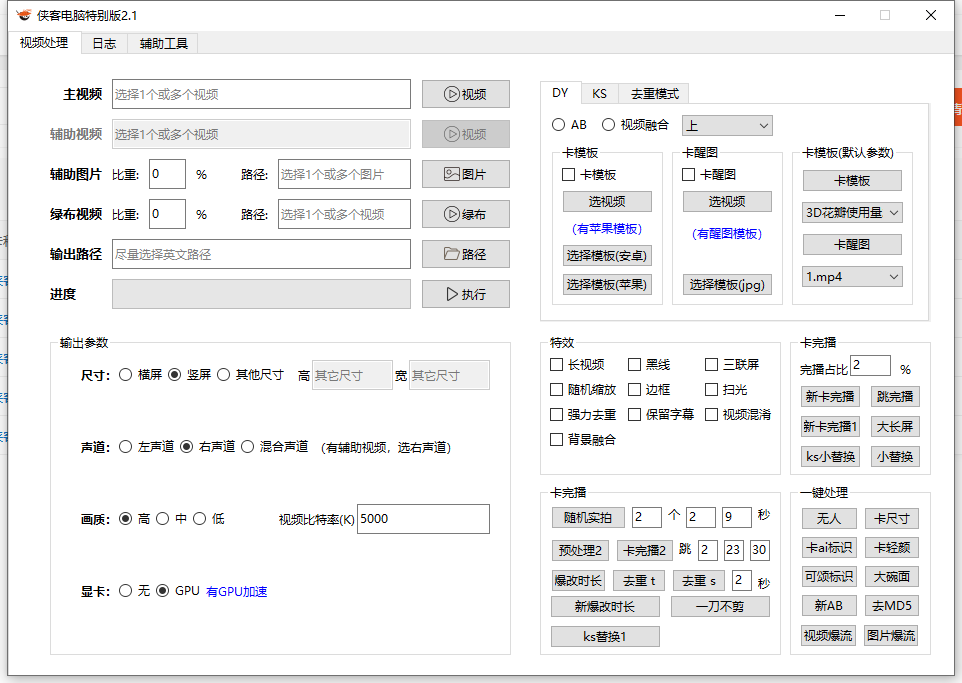 c5a25202505180759083648.png