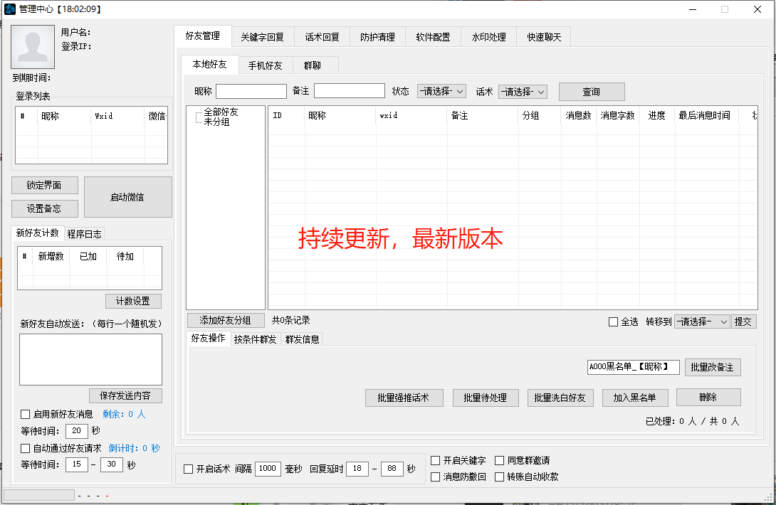 c730e202107301804045591.png
