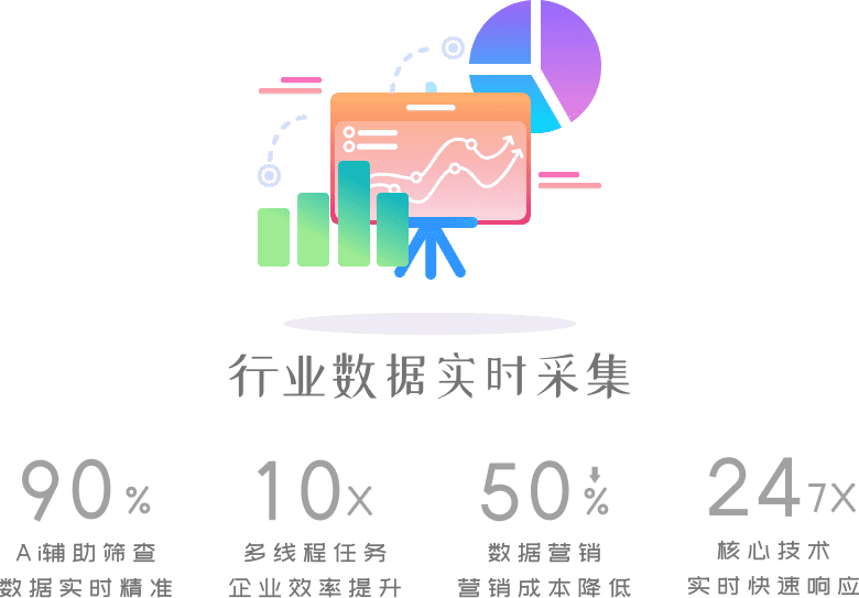 c75da202311282130484088.png