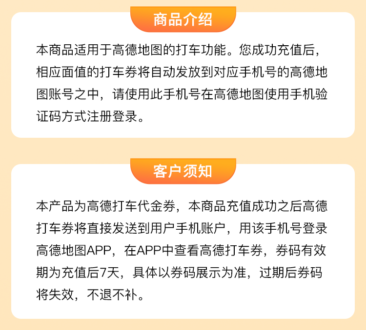 c80be20240617182633127.PNG