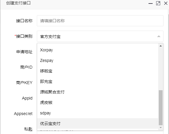 c847a202010121633579685.png