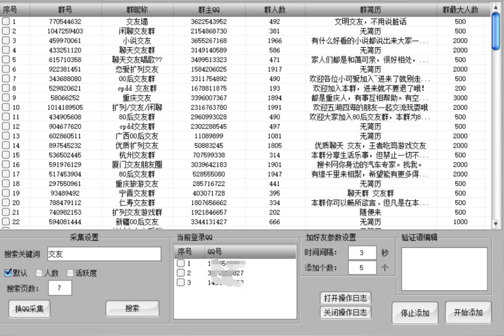 c99d4202404101545594340.png