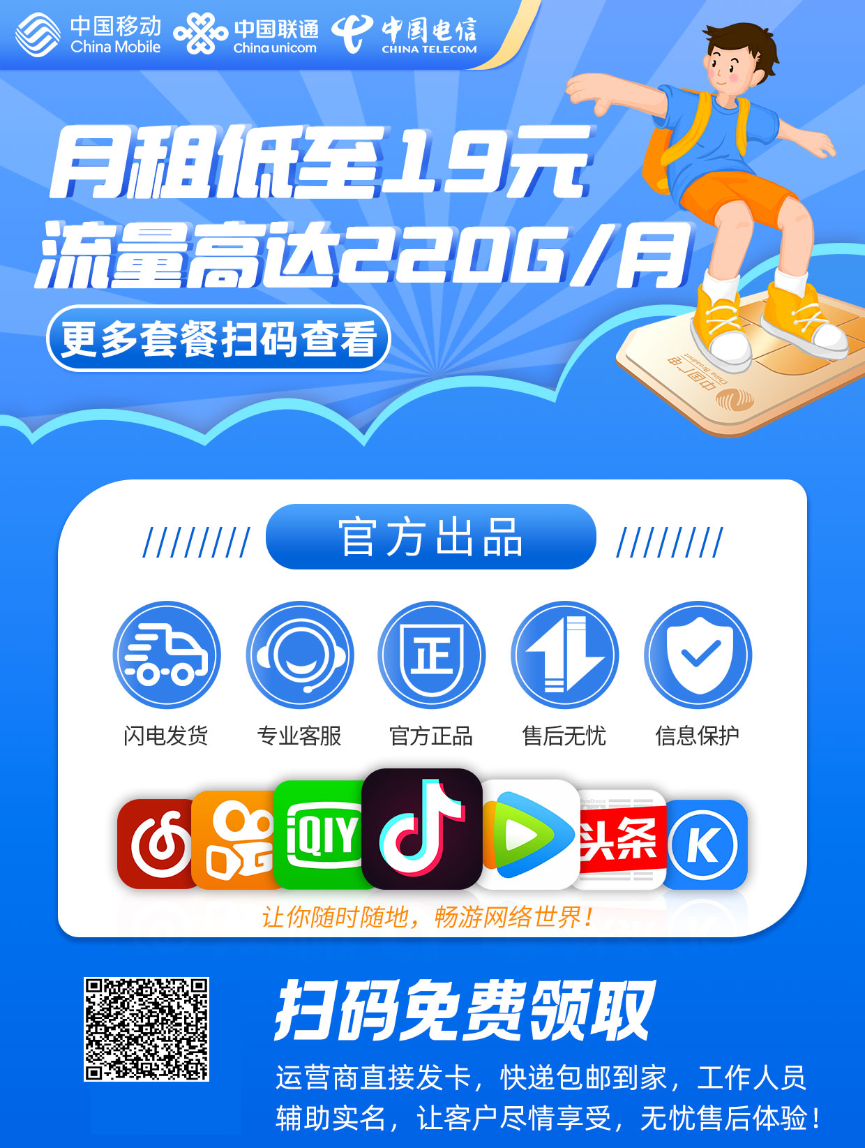 c9ea5202403261202551464.png