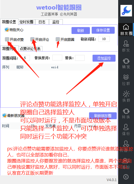 cc8d9202205020107076842.png
