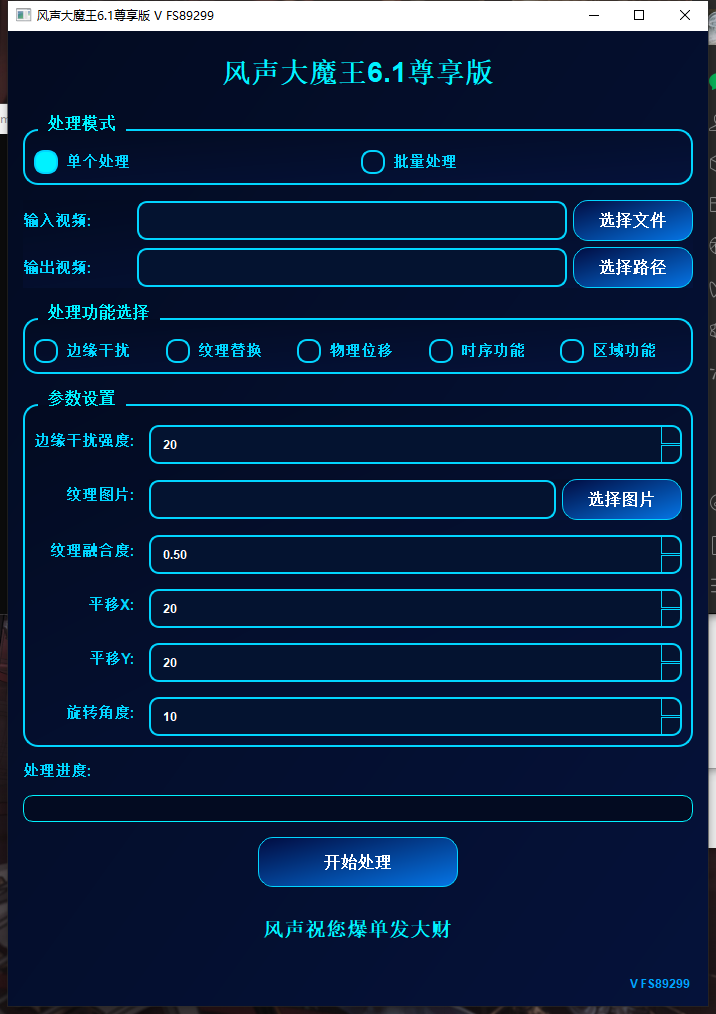 cf229202506111510308552.jpg