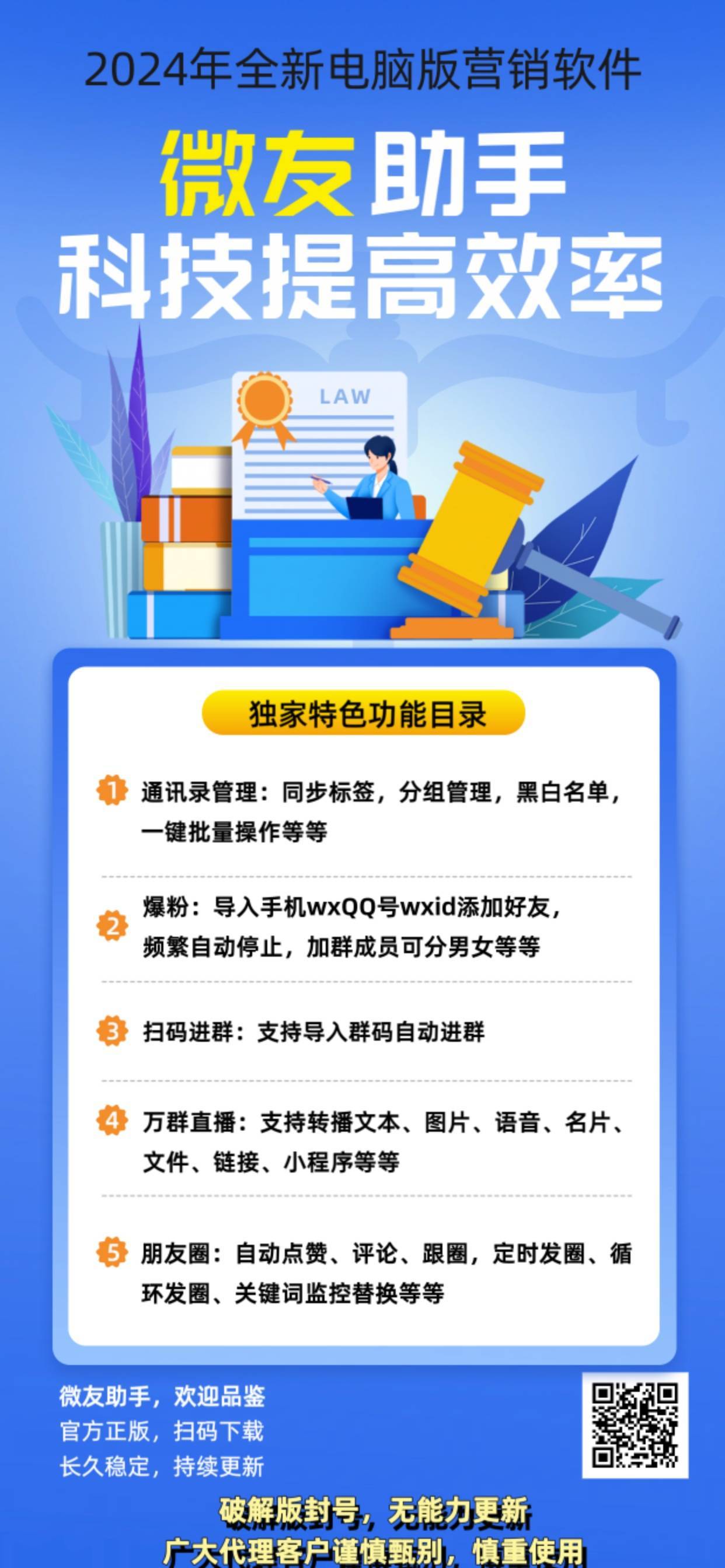 cf3d4202608012202282776.jpg