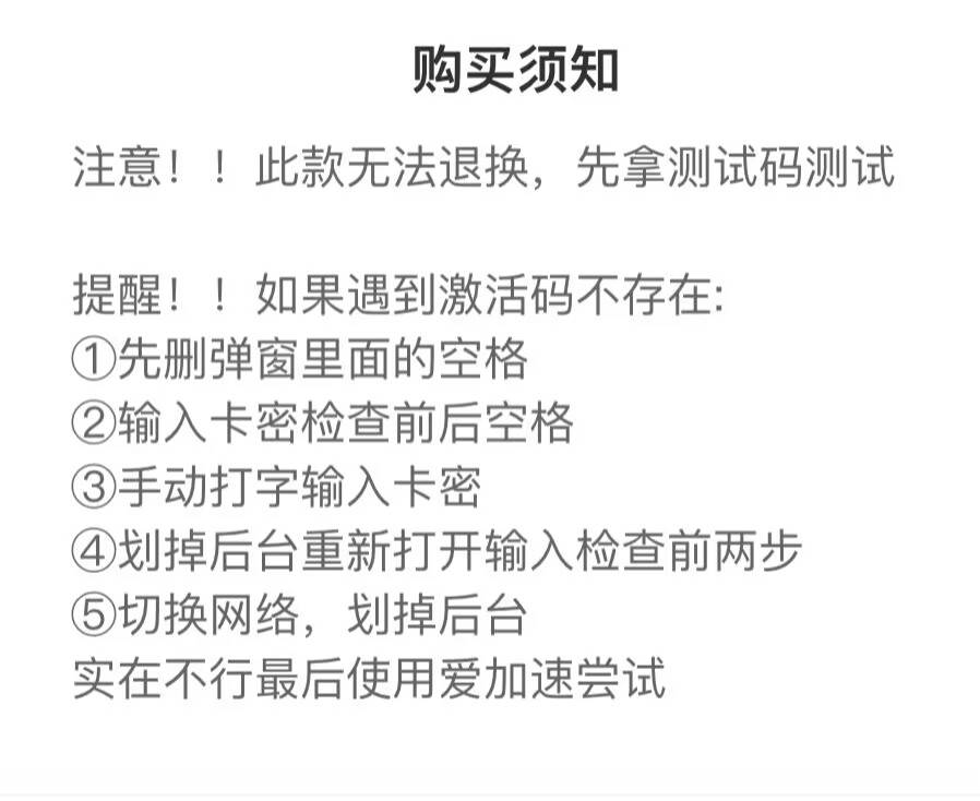 cf59e202506012108037430.jpg