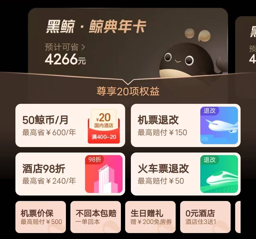 d01cd202409121123475220.jpg