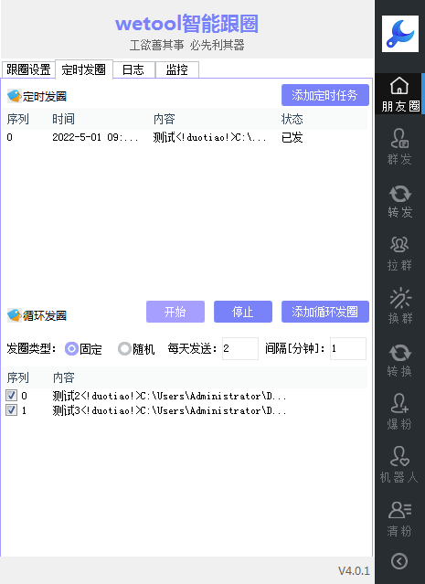d030c202409280937126382.png