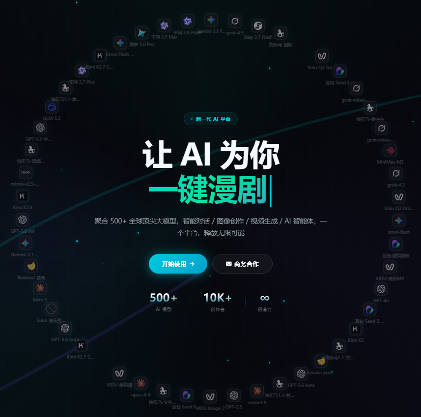 d0f7920260722100922440.png