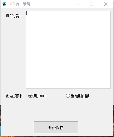 d16ab202505141542511733.jpg