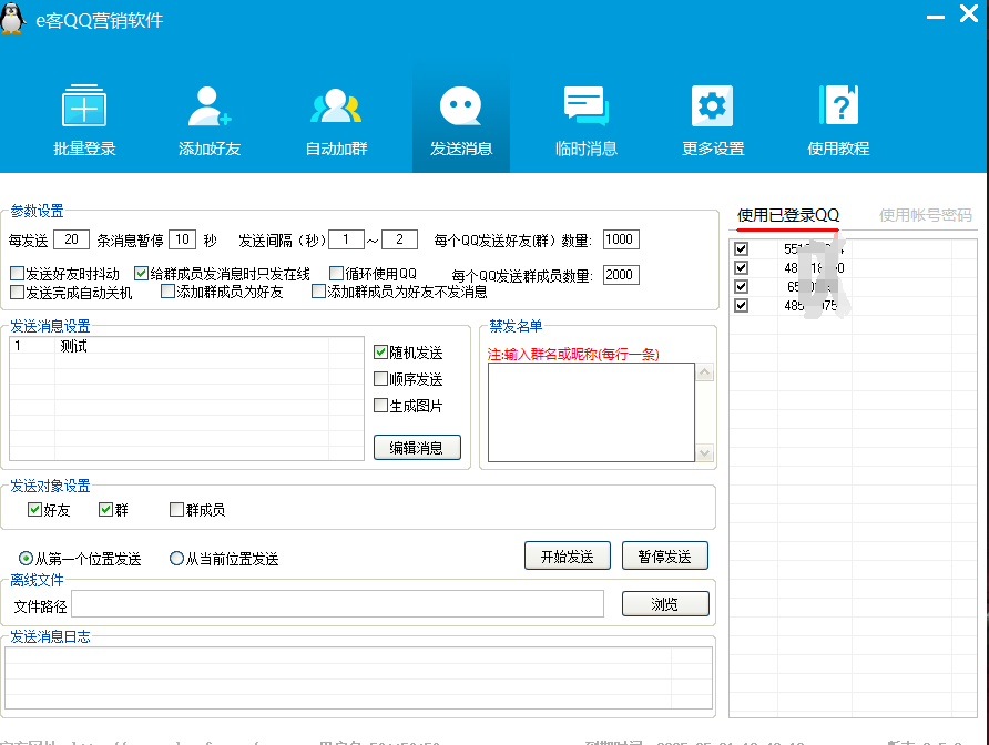 d1e25202406030011322441.png