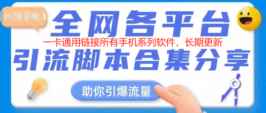 d21c4202503291415313342.png