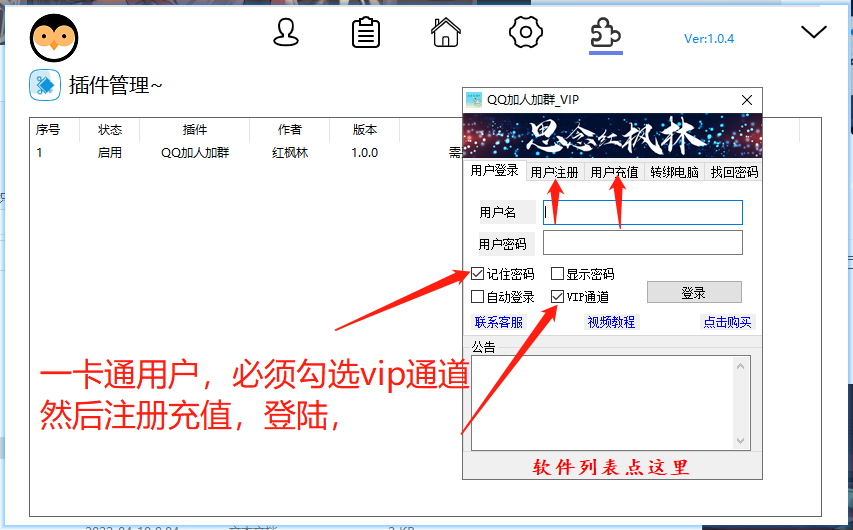 d5550202210102313008013.png