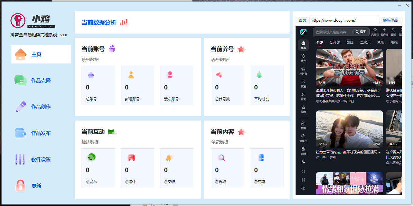d87d8202609102232356547.png
