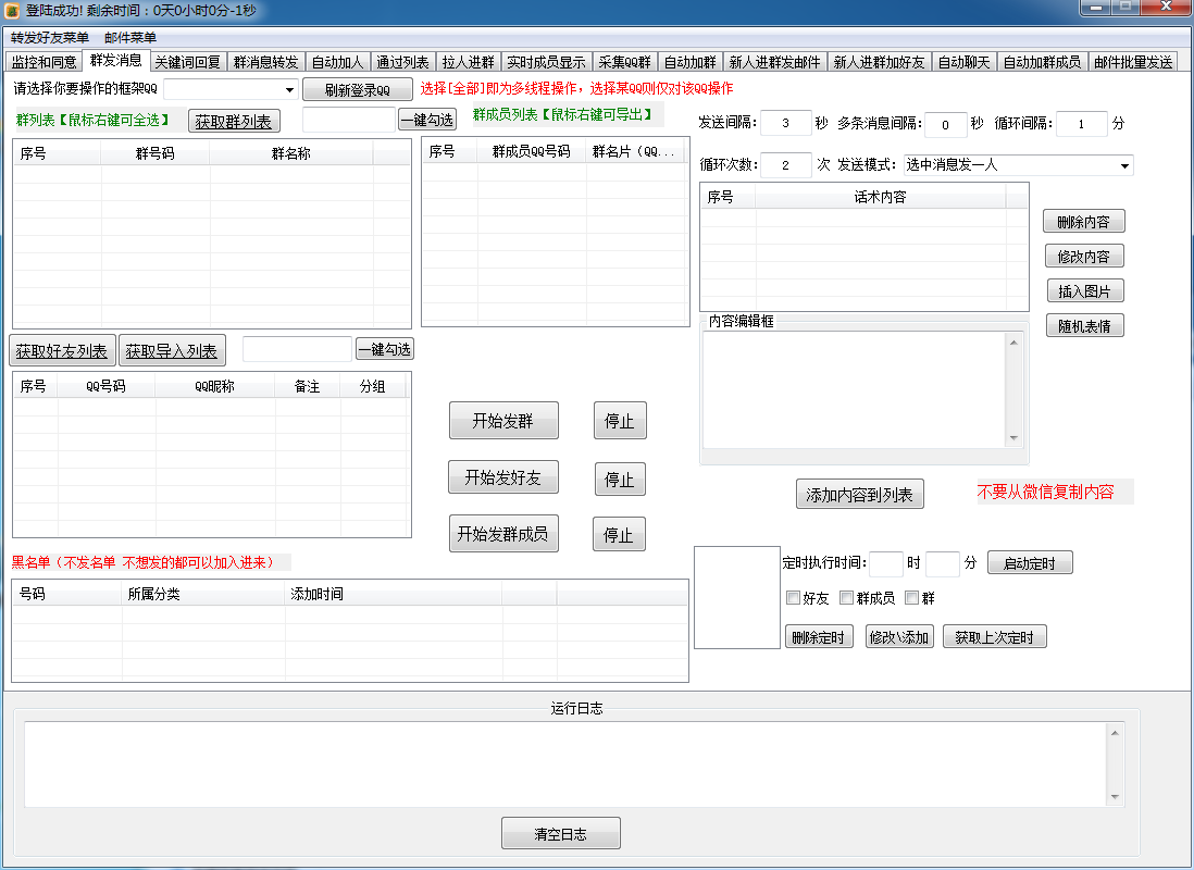 d920e202205022148417929.png