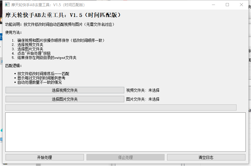 db148202506060004466705.jpg