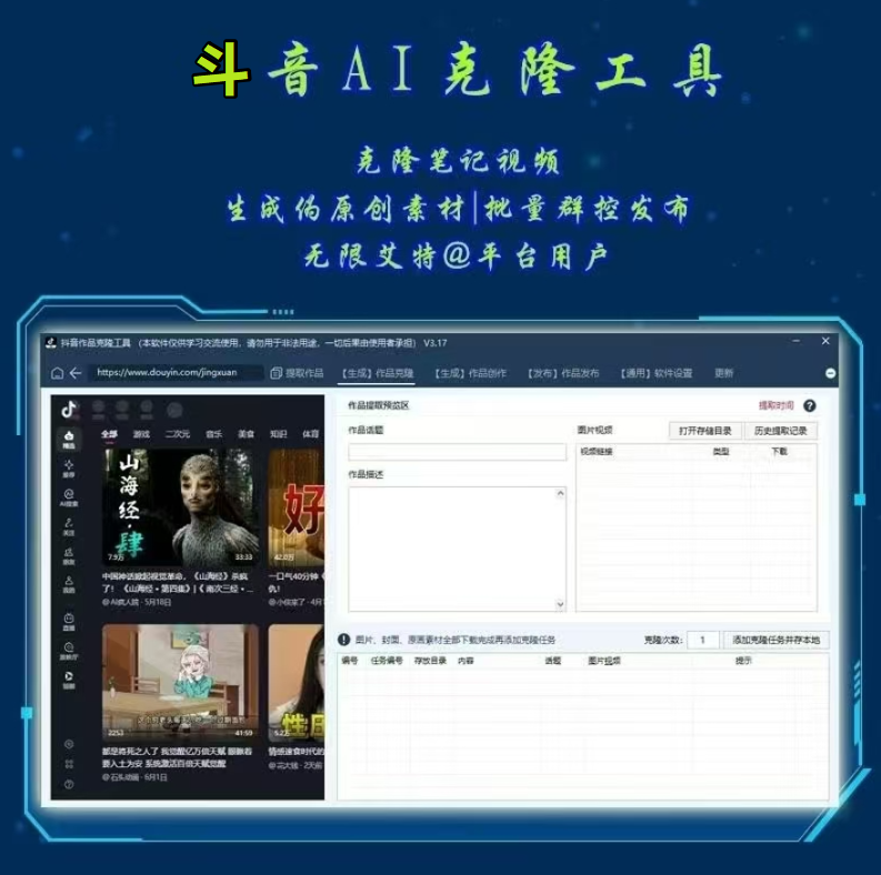 db282202508111533123875.png