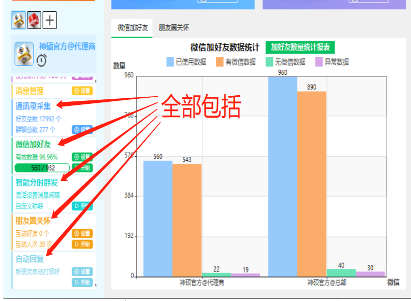 db865202405241432307100.png