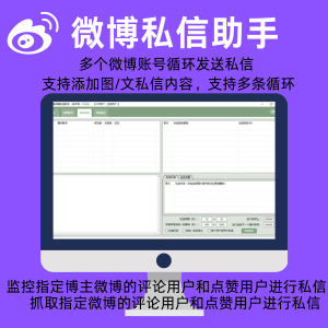 dd370202410101944334604.png