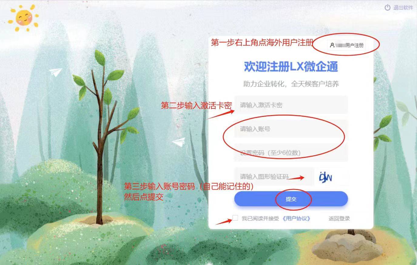 dd696202409291914359636.jpg