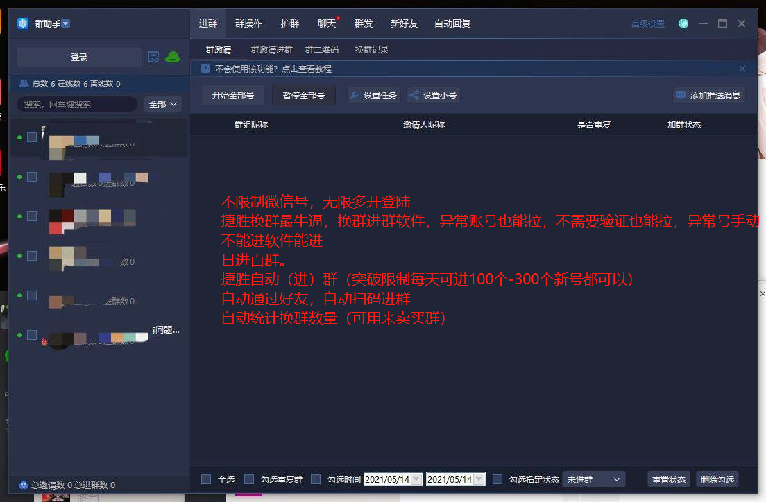 e32a3202105272124577618.png