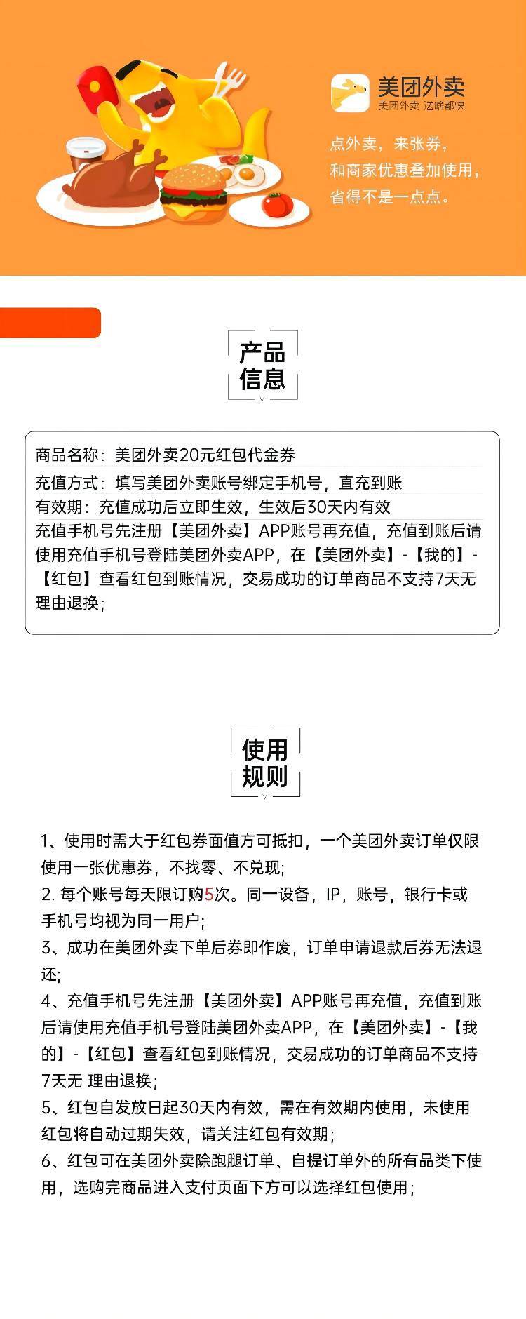 e799b202201132115243720.jpg