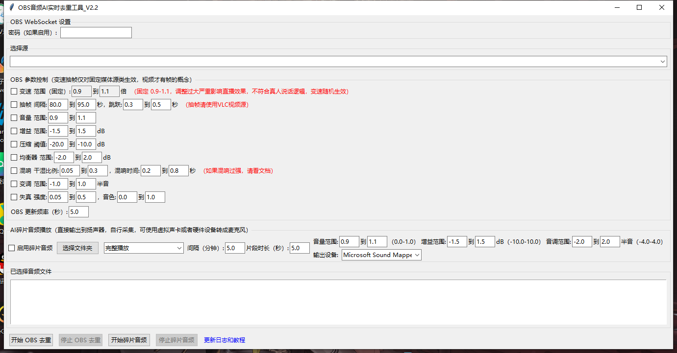 ead1720250526123920214.jpg