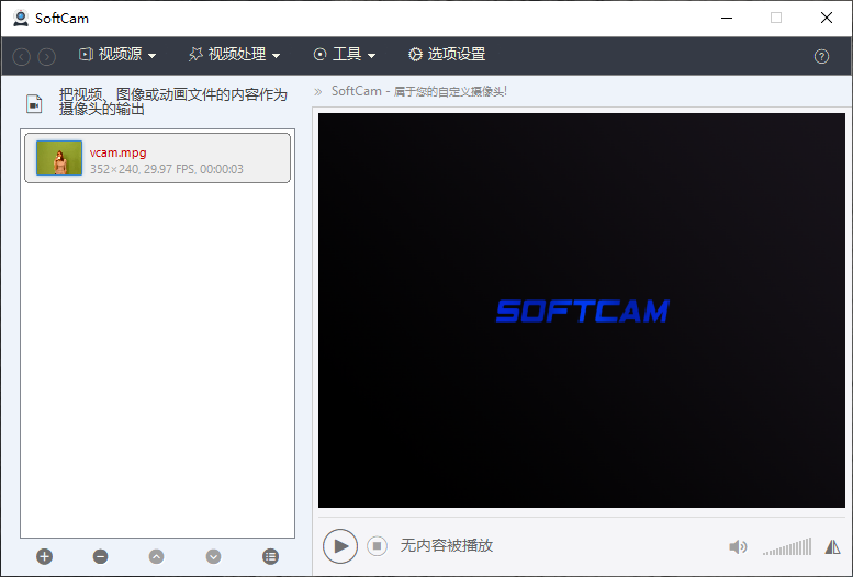 ebe9b202609181216321336.png
