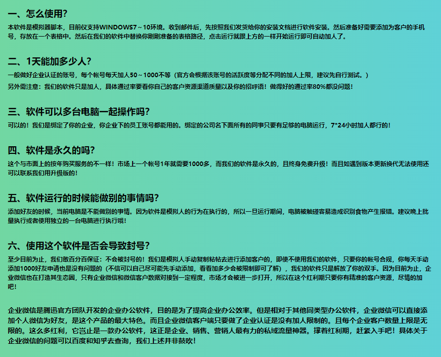 ecca6202111170939289637.png