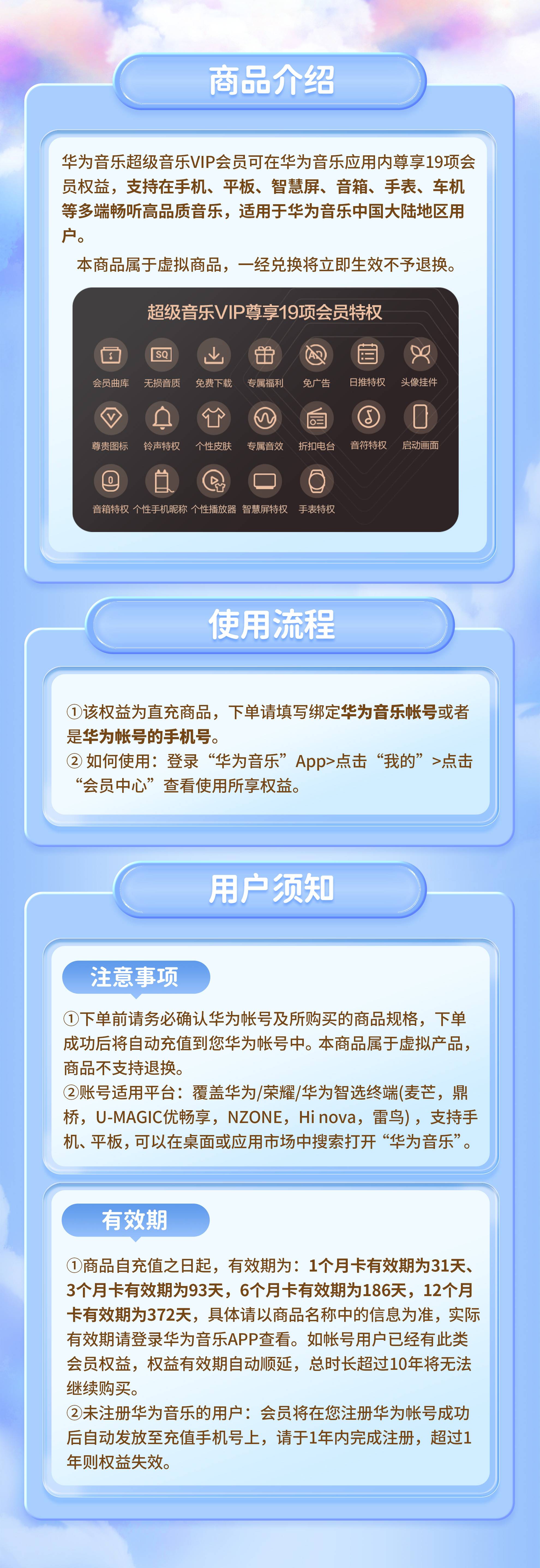 ef183202503192321218333.jpg