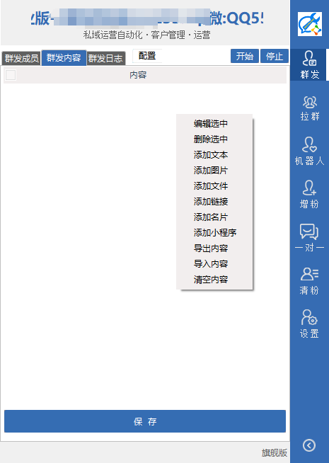 f199b202403071201008868.png