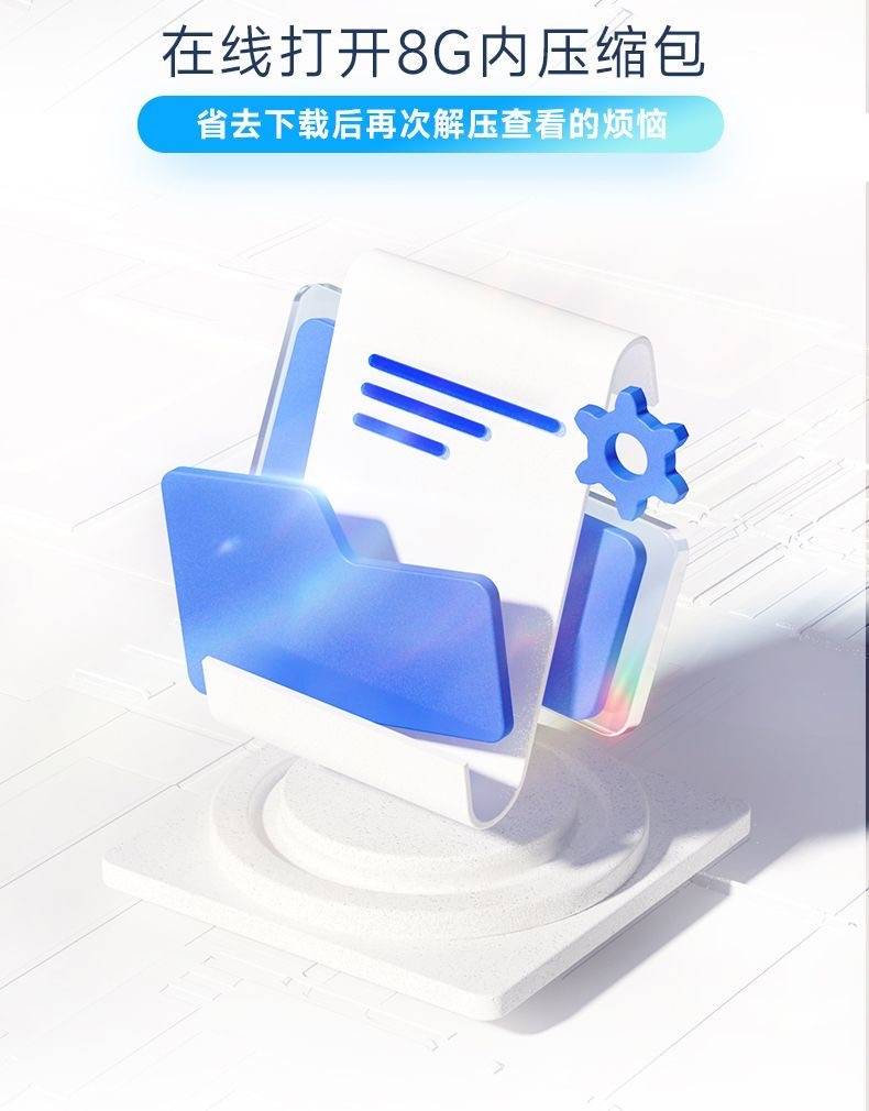 f5d65202503232202055102.jpg