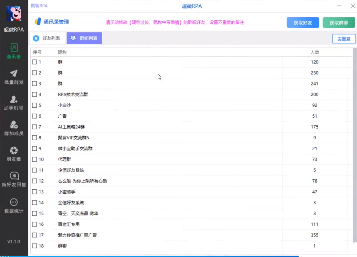 f5d70202504191458041259.png
