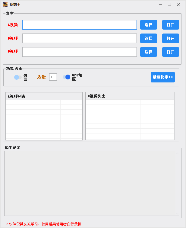 f5ed0202507050917488075.jpg