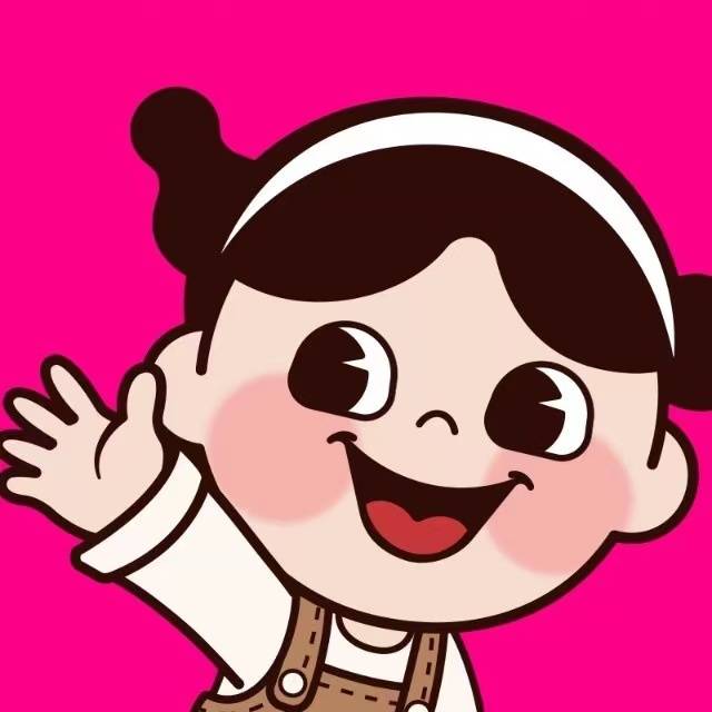 元气乳茶，废码不补 可以中蛋仔游戏皮肤 中率百分之40