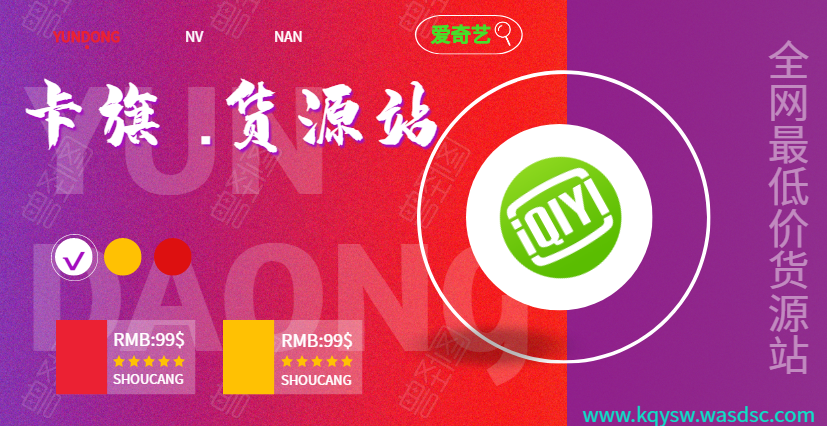 fa803202202142206239806.png