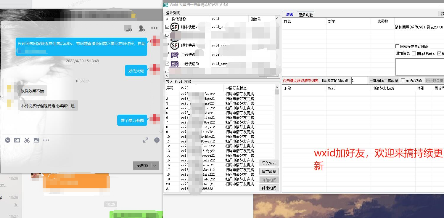 fe85c202205011405403145.png